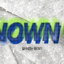 오늘 넷플릭스에 올라온 영화 ＜라스트 홀리데이＞ 이미지