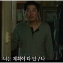 (주)가미 이미지