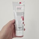 베리샵 | [내돈내산] 대구 칠곡 왁싱 잘하는 곳 ,<뷰티베리> 왁싱샵 솔직 후기