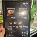 기대만족남동