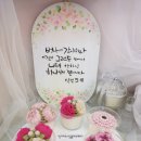 빙카하우스 이미지