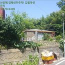주식회사 가현 이미지