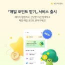 T.S개발(주) 이미지
