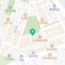 마라순코우 마라탕 공도점 이미지