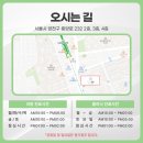 키즈온의원 이미지