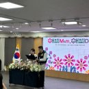 해피데이 이미지