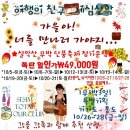 세심 이미지