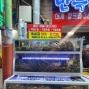 관양시장 공중화장실 | 속초 중앙시장 대게 맛집 만득이 직판장 후기