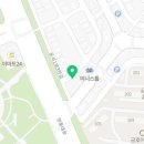 셀세모 인천공항 영종점 이미지