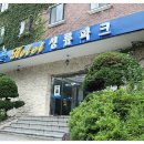 성류식당 이미지