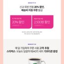 굿-헬스케어