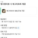 카페다올 이미지