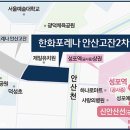고잔 이미지