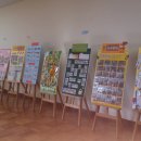 부산진초등학교 이미지