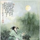 이백일호 - 부천시 원미구 | 이백일호