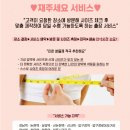 성보성형외과 네이버블로그