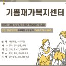 백남수동물병원 이미지