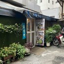 을지로3가파출소 이미지