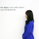 도안동미용실 이미지