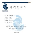 안법고등학교 이미지