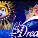 뮤솔맘보습학원 이미지