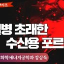 상명화학 이미지