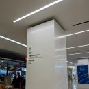 서울 3인 호캉스 인터컨티넨탈 서울 코엑스 클래식트윈 후기
