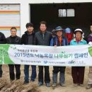 우리목장 이미지