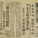 1961 이미지