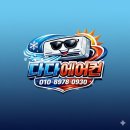 다다365 | 부산 해운대 에어컨설치 고장난 벽걸이 중고 스탠드로 교체작업