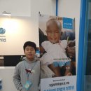 광흥창전철역 2번출구 이미지