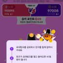 북치기