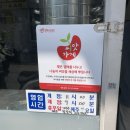 연신칡냉면
