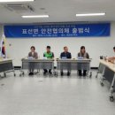 표선면 복지관 이미지