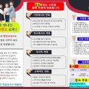 충효태권도 전문도장 이미지
