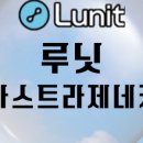 (주)브이티바이오 이미지