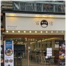 강남2길 이미지