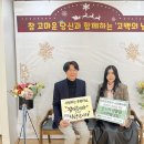 한국도로공사 화성지사 이미지