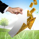 지담부동산중개 이미지