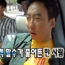 신갈마로-12 이미지