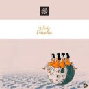 버블시스터즈 / White paradise (원key Em) mr 이미지