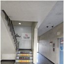 명품수마사지 이미지