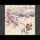 노래마을 이미지