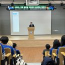 글로벌그린