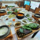 홀인원 쌈밥집 이미지