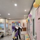 연세글로리음악학원