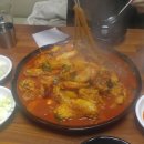 쿡찜닭 네이버블로그
