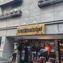 김씨살롱할리조지아 | [청주 바버샵] 청주 남자 곱슬머리 해결 포마드 스타일 잘하는 김씨바버샵 레드점 방문 후기