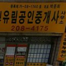 감천2동-5 이미지