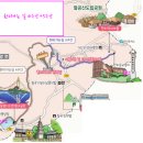 한티가는길 이미지